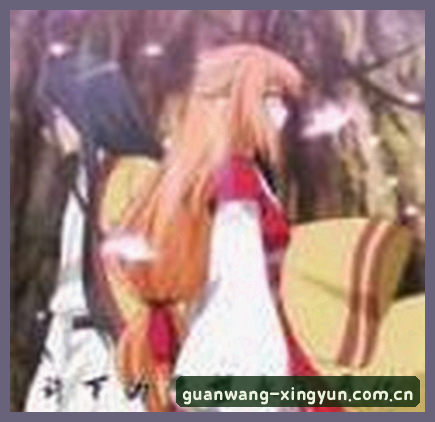 王宇